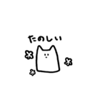 むひょうじょうないきもの（個別スタンプ：17）