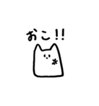 むひょうじょうないきもの（個別スタンプ：18）