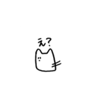 むひょうじょうないきもの（個別スタンプ：19）