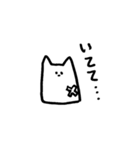 むひょうじょうないきもの（個別スタンプ：21）