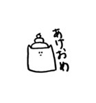 むひょうじょうないきもの（個別スタンプ：23）