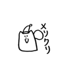 むひょうじょうないきもの（個別スタンプ：24）
