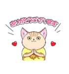 CIT人気猫の使いやすい敬語スタンプ（個別スタンプ：2）
