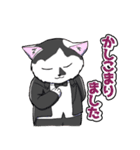 CIT人気猫の使いやすい敬語スタンプ（個別スタンプ：4）