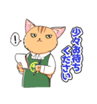 CIT人気猫の使いやすい敬語スタンプ（個別スタンプ：5）