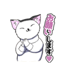 CIT人気猫の使いやすい敬語スタンプ（個別スタンプ：6）