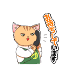 CIT人気猫の使いやすい敬語スタンプ（個別スタンプ：7）