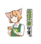CIT人気猫の使いやすい敬語スタンプ（個別スタンプ：9）