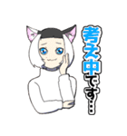 CIT人気猫の使いやすい敬語スタンプ（個別スタンプ：10）
