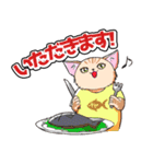 CIT人気猫の使いやすい敬語スタンプ（個別スタンプ：11）