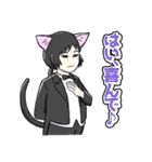 CIT人気猫の使いやすい敬語スタンプ（個別スタンプ：14）