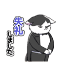 CIT人気猫の使いやすい敬語スタンプ（個別スタンプ：15）