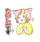 CIT人気猫の使いやすい敬語スタンプ（個別スタンプ：22）