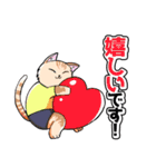 CIT人気猫の使いやすい敬語スタンプ（個別スタンプ：23）