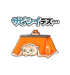 CIT人気猫の使いやすい敬語スタンプ（個別スタンプ：25）