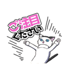 CIT人気猫の使いやすい敬語スタンプ（個別スタンプ：28）