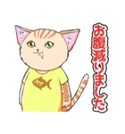 CIT人気猫の使いやすい敬語スタンプ（個別スタンプ：29）