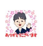 元気いっぱい明るくダンディーなスタンプ（個別スタンプ：9）