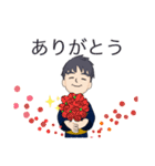 元気いっぱい明るくダンディーなスタンプ（個別スタンプ：17）