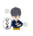 元気いっぱい明るくダンディーなスタンプ（個別スタンプ：26）