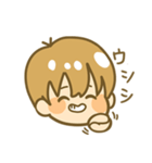 A君（A君と彼の猫）（個別スタンプ：6）