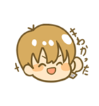 A君（A君と彼の猫）（個別スタンプ：13）