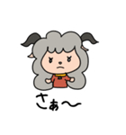 ひつじですがなにか？（個別スタンプ：2）