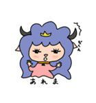 ひつじですがなにか？（個別スタンプ：6）