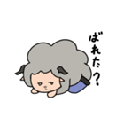 ひつじですがなにか？（個別スタンプ：8）