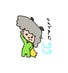 ひつじですがなにか？（個別スタンプ：15）