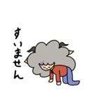 ひつじですがなにか？（個別スタンプ：18）