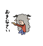 ひつじですがなにか？（個別スタンプ：20）