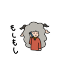 ひつじですがなにか？（個別スタンプ：21）