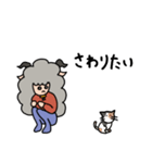 ひつじですがなにか？（個別スタンプ：24）