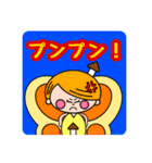 栗山タケシくん③（個別スタンプ：10）