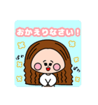 栗山タケシくん③（個別スタンプ：14）