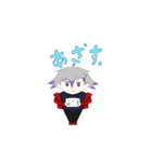 まあそこそこ頑張った自作スタンプ（個別スタンプ：5）