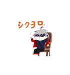 まあそこそこ頑張った自作スタンプ（個別スタンプ：9）