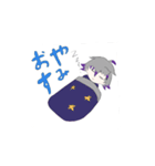 まあそこそこ頑張った自作スタンプ（個別スタンプ：13）