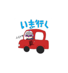 まあそこそこ頑張った自作スタンプ（個別スタンプ：15）