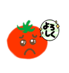 光るぴえんたち（個別スタンプ：7）