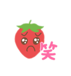 光るぴえんたち（個別スタンプ：11）