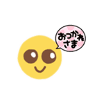 光るぴえんたち（個別スタンプ：14）