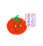 光るぴえんたち（個別スタンプ：16）