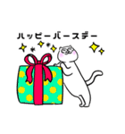 猫の年中行事（個別スタンプ：5）