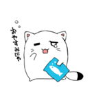 猫たぬちゃん（個別スタンプ：2）