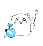 猫たぬちゃん（個別スタンプ：3）