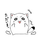 猫たぬちゃん（個別スタンプ：4）