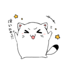 猫たぬちゃん（個別スタンプ：6）