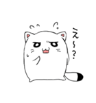 猫たぬちゃん（個別スタンプ：7）
